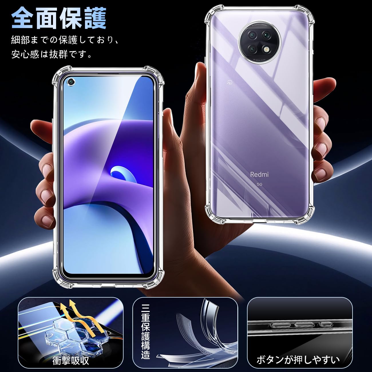 Amazon.co.jp: 対応 Xiaomi Redmi Note9T ケース + RedmiNote 9T