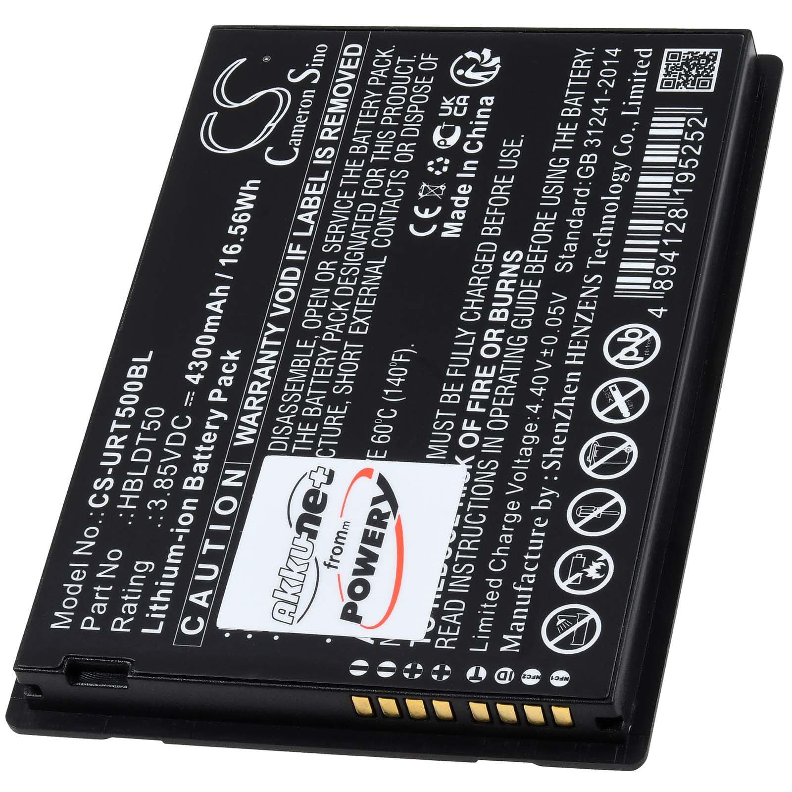 Batterie Li-ion pour scanner de codes-barres Urovo DT50, 3,85 V