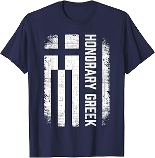 Honorary Greek Funny Funny Greece Wedding Greek Marriage T-Shirt