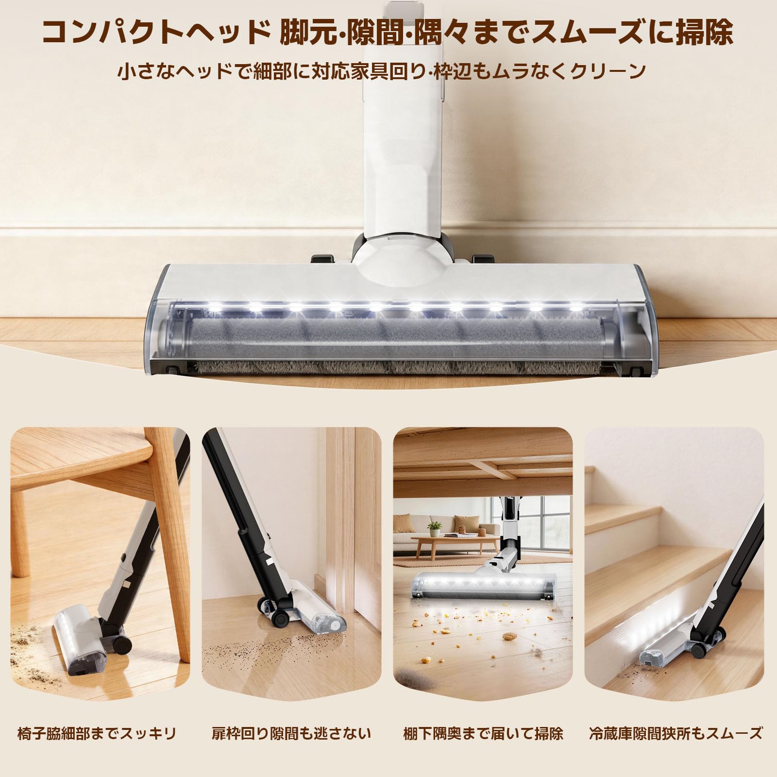 Amazon | 【日本限定発売】J1D コードレス掃除機 掃除機 スティック