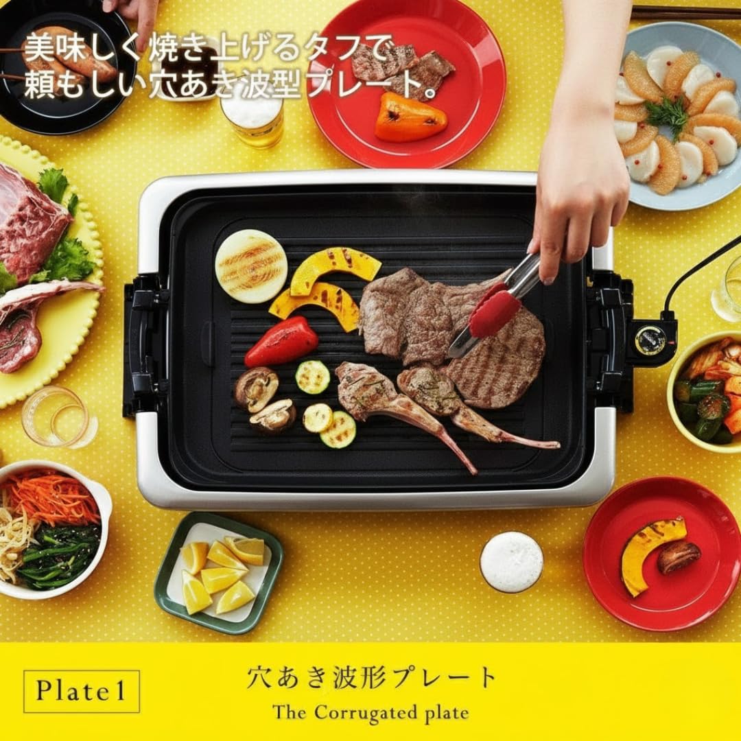 Amazon | タイガー魔法瓶(TIGER) ホットプレート3枚セット 平面