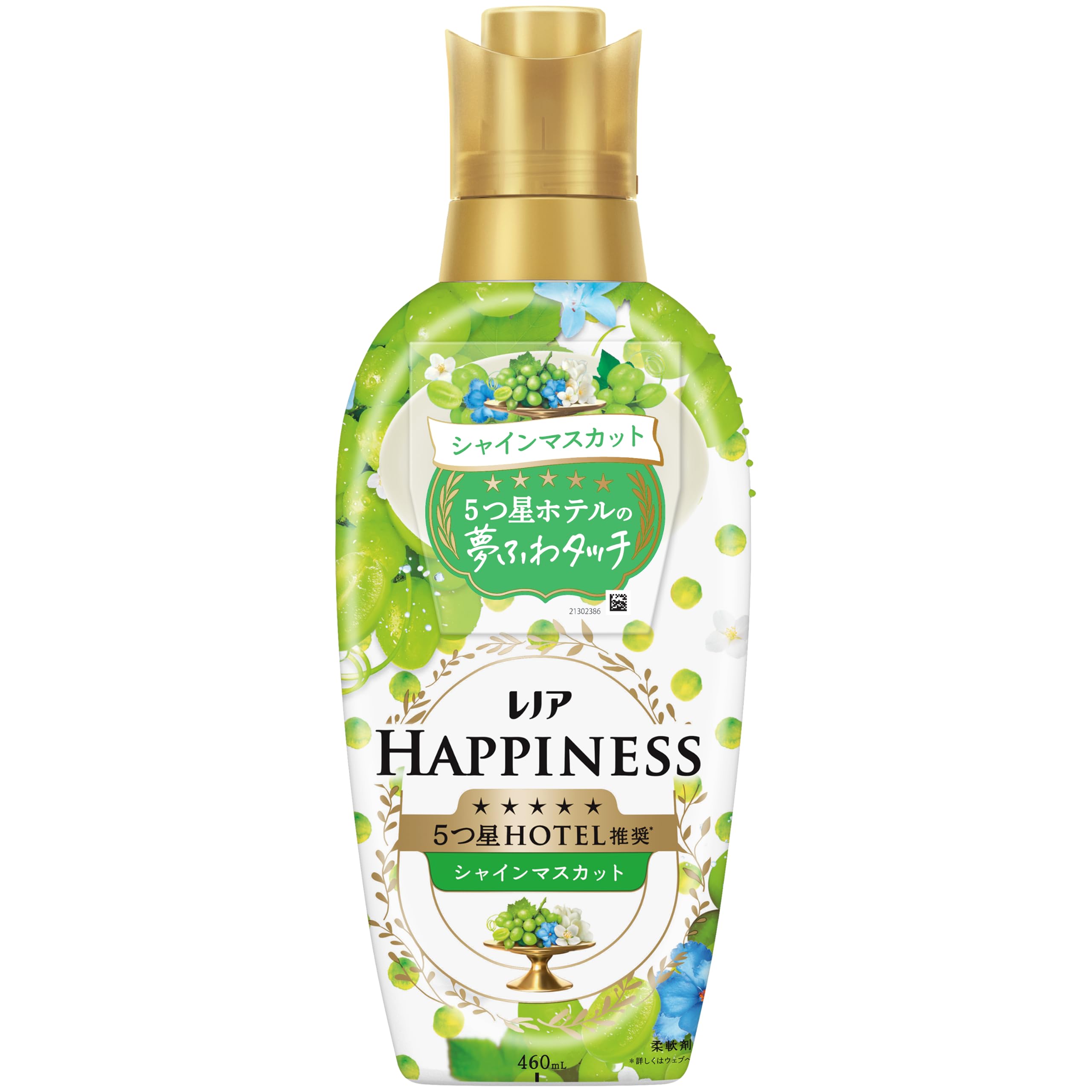 Amazon.co.jp: レノア ハピネス 5つ星ホテルの夢ふわタッチ 柔軟剤