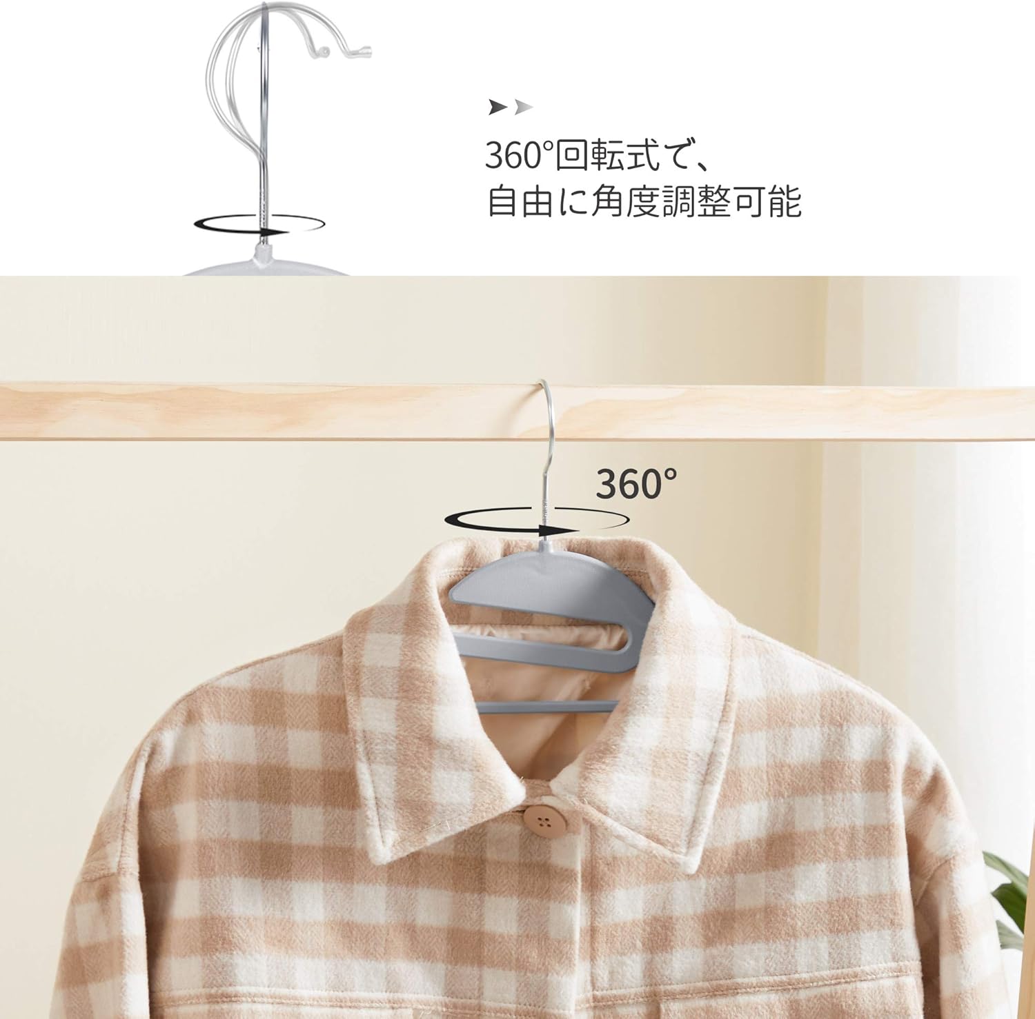 SONGMICS ハンガー 型崩れ防止 50本洗濯ハンガー すべらない 襟を守る 省スペース スリム 跡がつかない 多機能 tシャツ用 コート用 360°回転 プラスチック グレー CRP41G-50