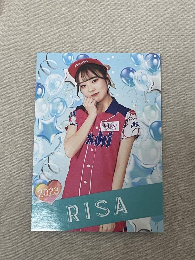 Amazon.co.jp: 2023 福岡paypayドーム アサヒビール売り子カード りさ