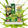 Matcha Lover Chocolate & Candy Assortment Snack Box – Premium Japanese Snacks, Chocolates & Sweets – Unique Gift for Women, Birthday Treats, Aesthetic Matcha Goodness