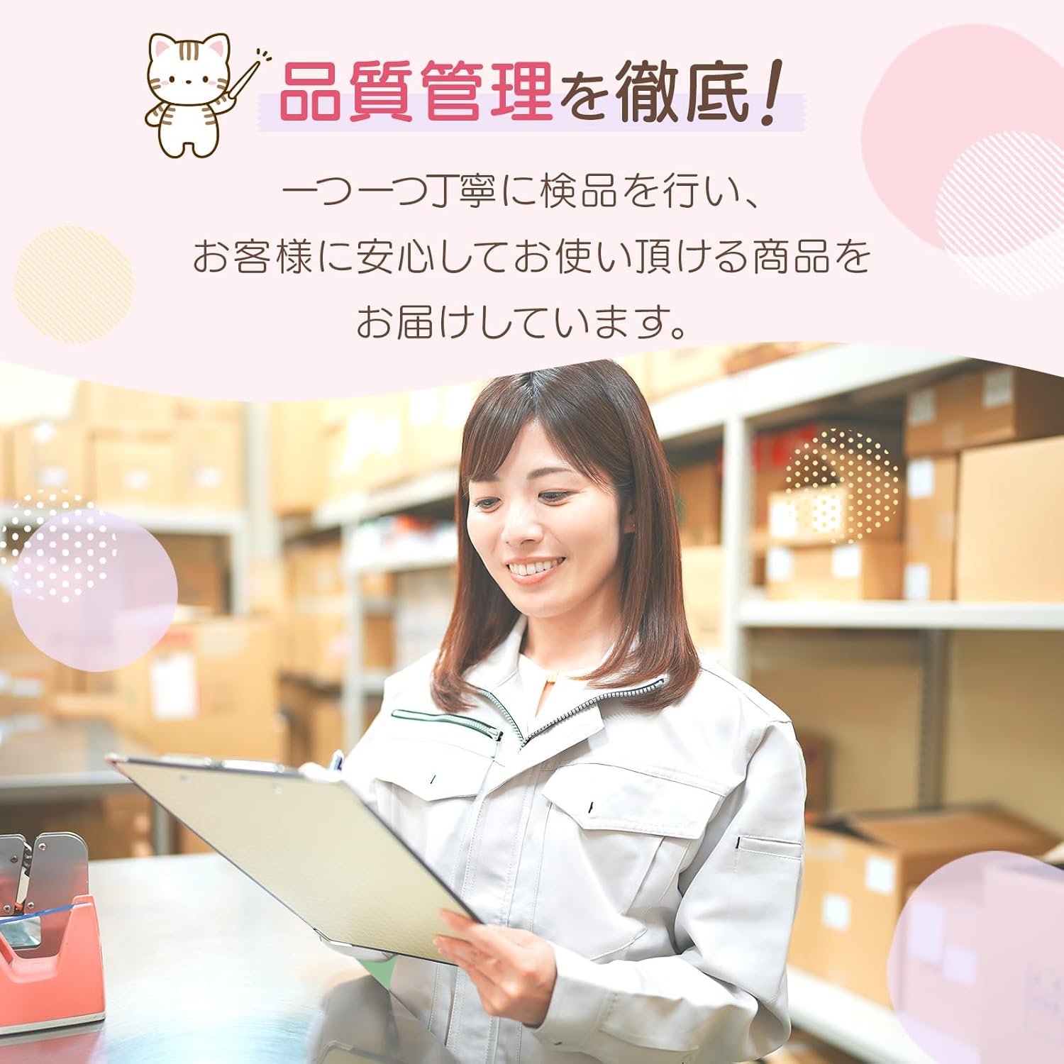 [Copeflap] リュック 猫 リュックサック 猫耳 子供 キッズ 女の子 小学生 チェストベルト付き