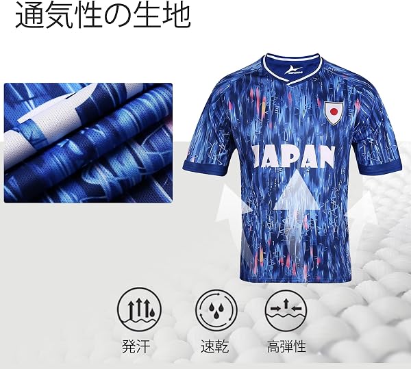 [SURUIDA] 2026 ワールドカップ サッカーユニフォーム 成人 半袖 サッカーユニフォーム メンズ吸汗速乾、通気性 男女サッカー服 - 2