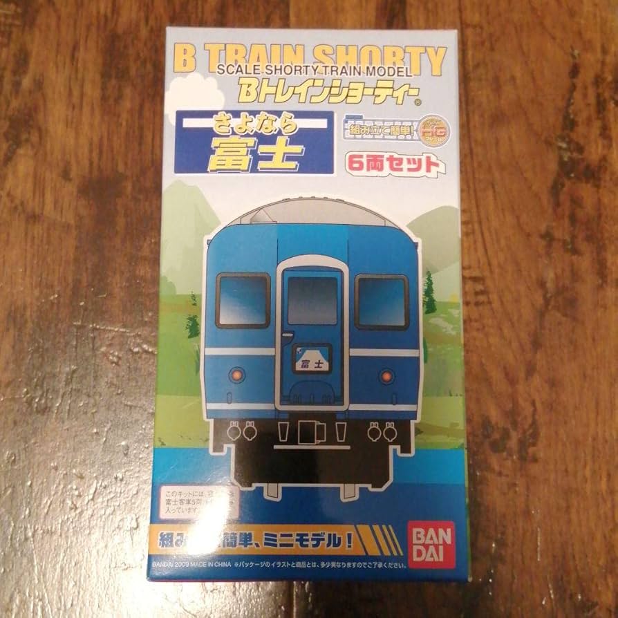 Amazon | Bトレインショーティー さよなら富士 6両セット | 鉄道模型 通販 Amazon | Bトレインショーティー さよなら富士 6両セット | 鉄道模型 通販
