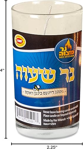 Miniatura 6 de Ner Mitzvah Vela Yartzeit de cera de abejas de 48 horas  2 días Kosher Yahrtzeit Memorial y Yom Kippur en tarro de cristal  Paquete de 2
