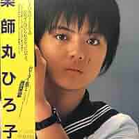 薬師丸ひろ子 【13枚】TE1124-7 LPレコード 薬師丸ひろ子 / 古今集 | sixteen records (シックスティーン