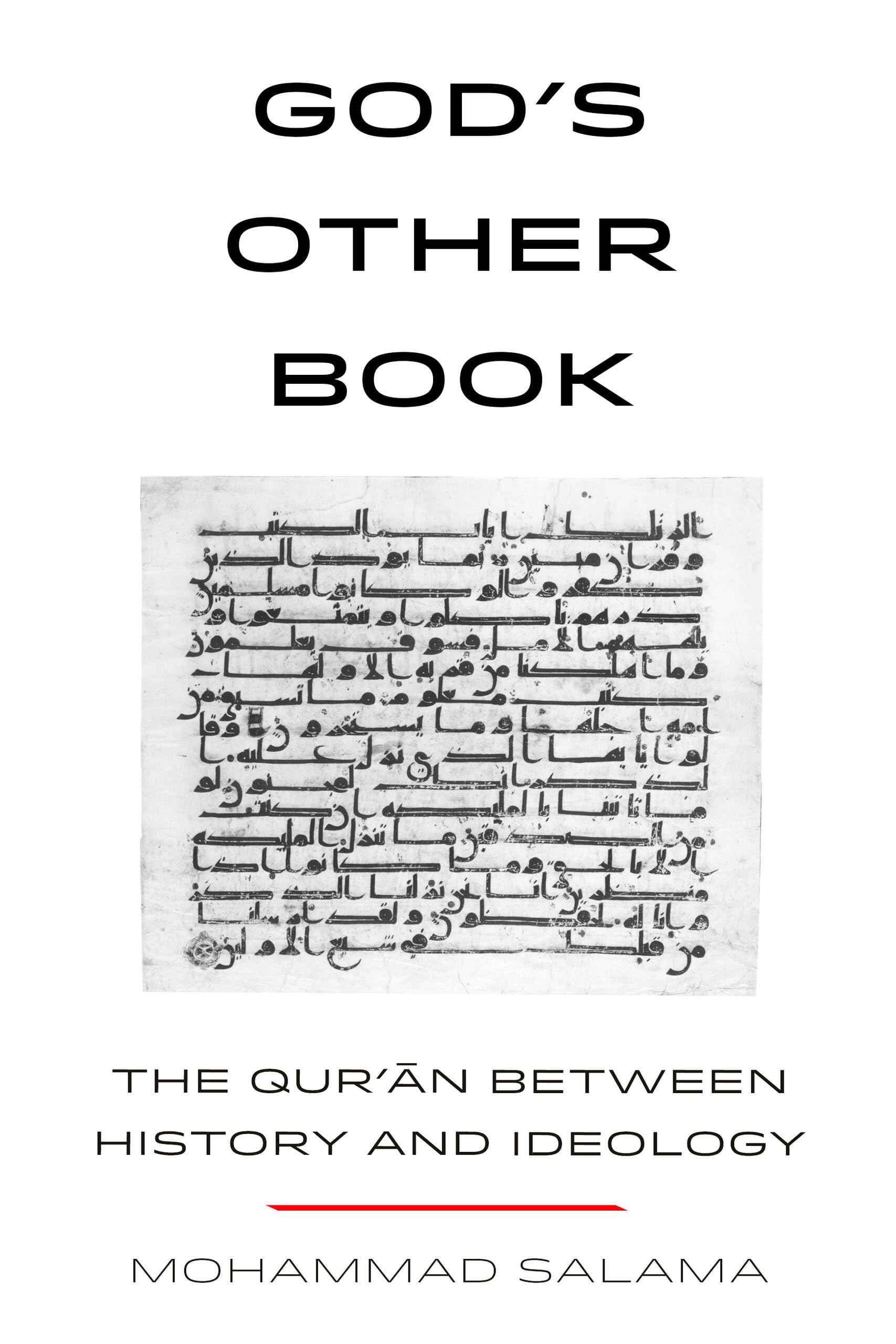 Gods Other Book by Mohammad Salama - 9780520391840