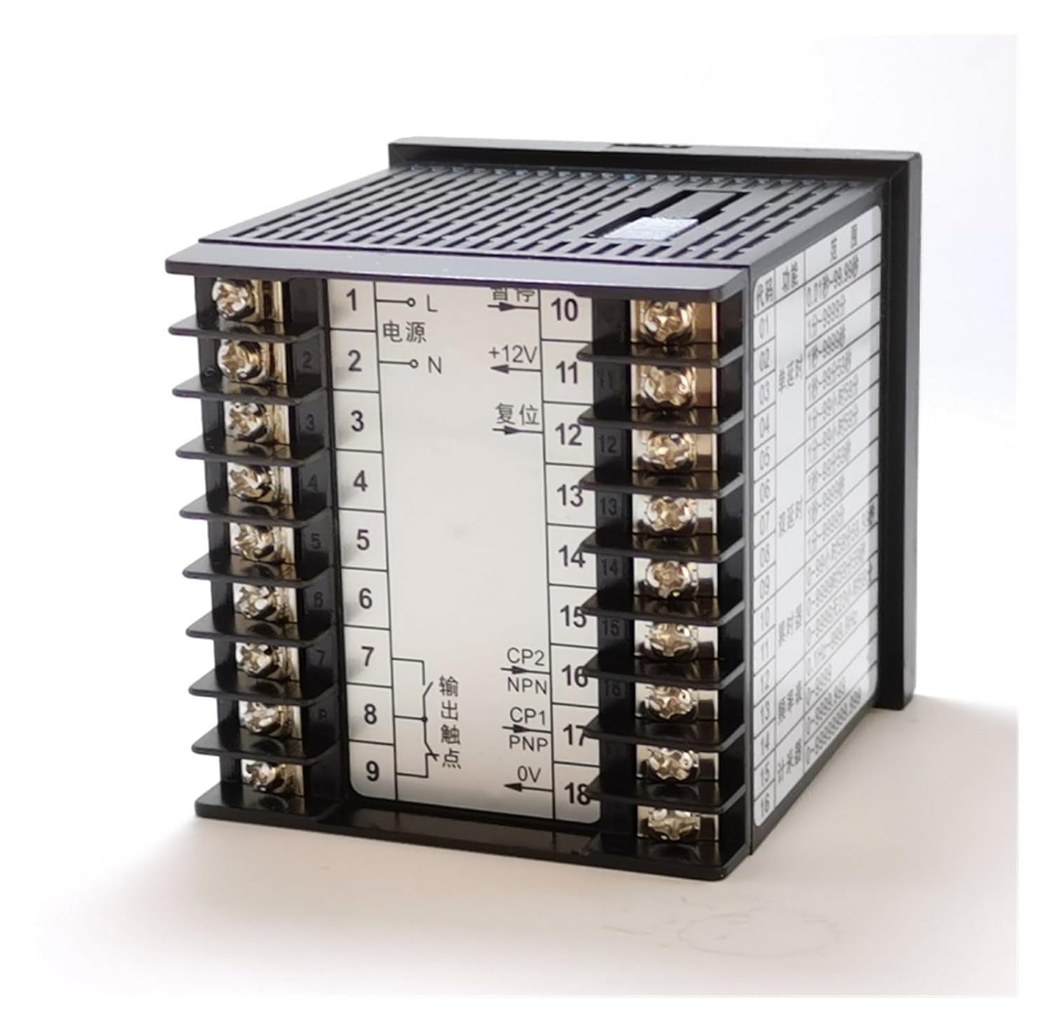 Multi-Function Time Relay, Tachometer, Counter, Frequency Meter, Totalizer,72X72mm(AC220V)