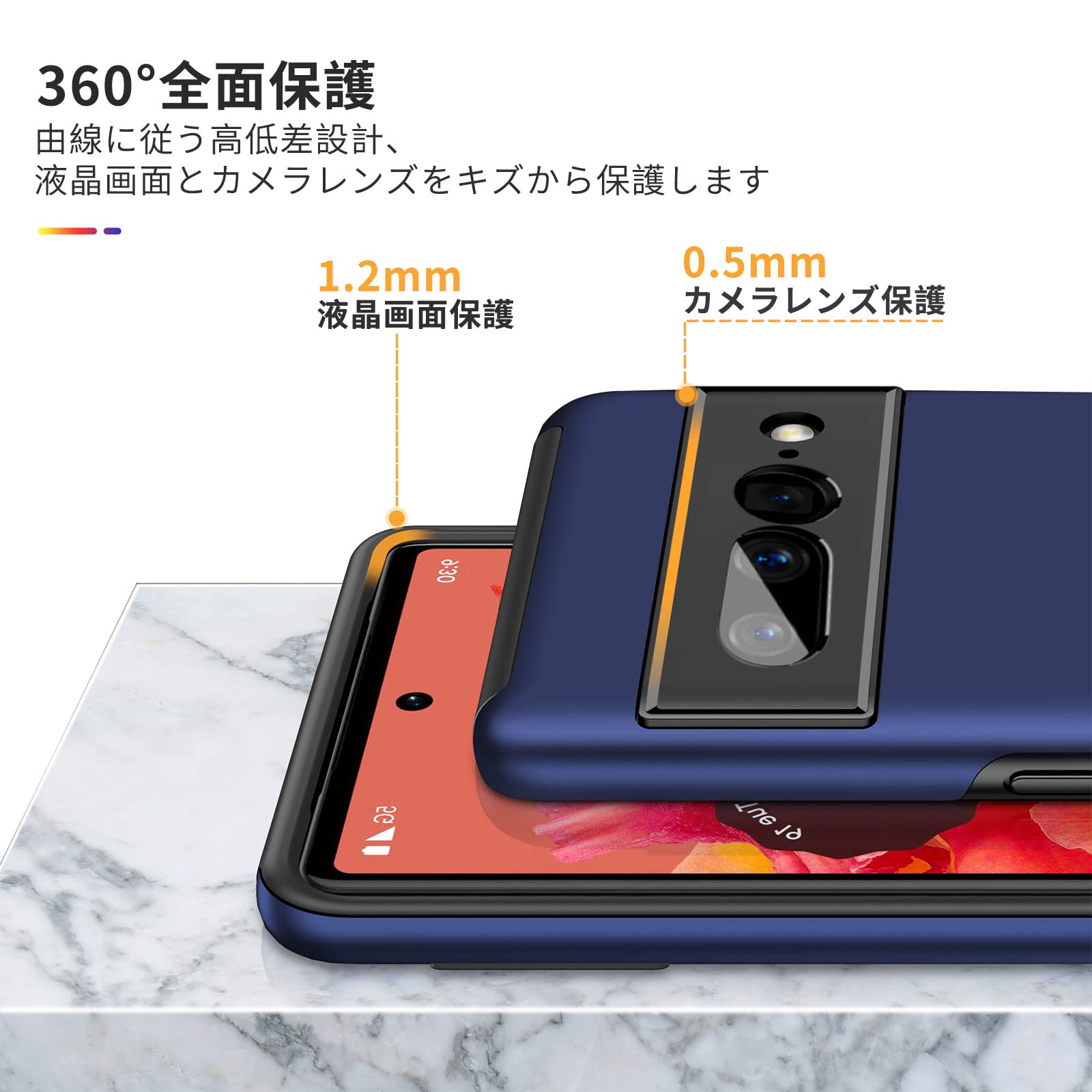 Amazon.co.jp: Google Pixel7 Pro ケース リング 耐衝撃 TPU+PC 