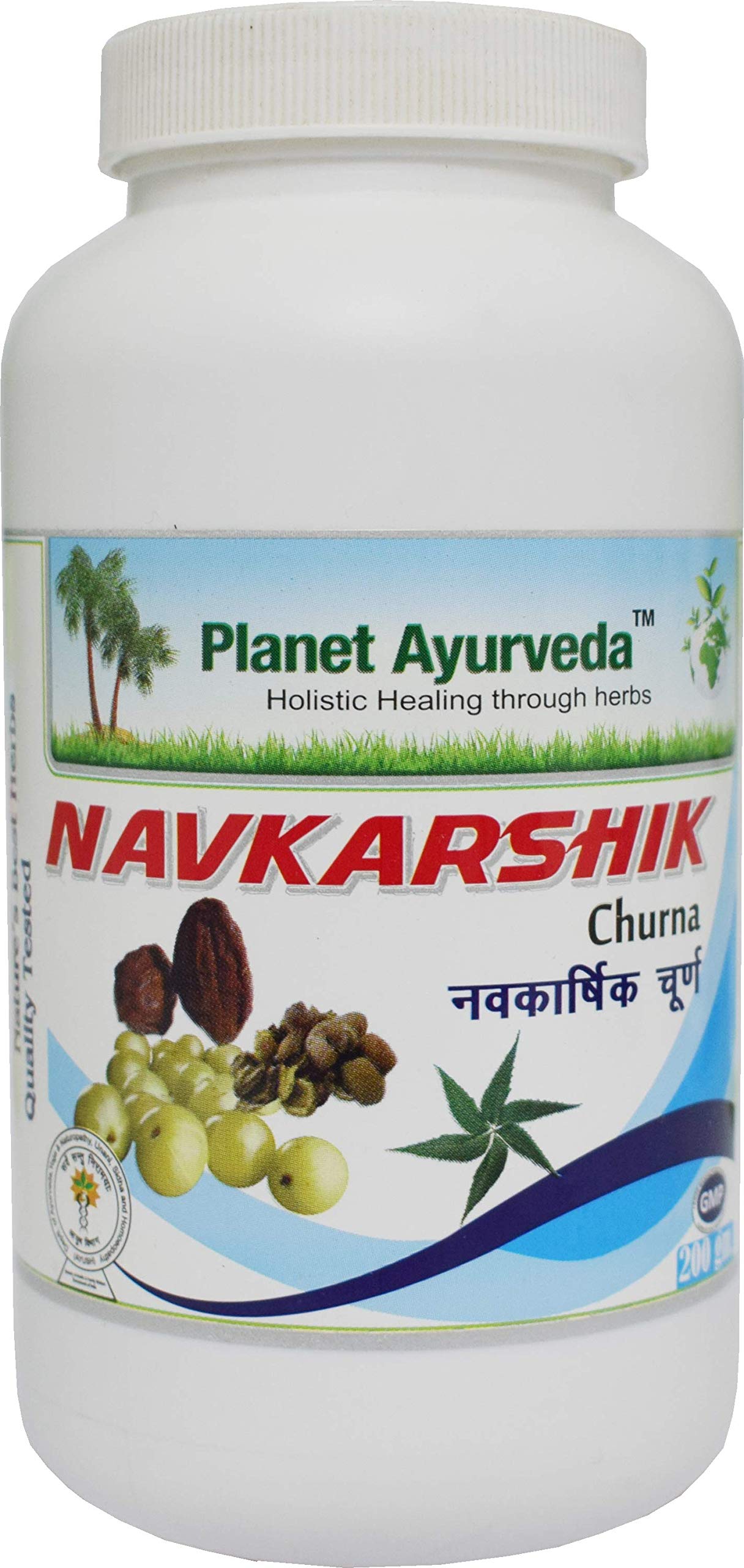 Planet Ayurveda Navkarshik Churna, 200 GM, Pack of 1 (B09LS85CHP) Amazon Price History, Amazon Price Tracker