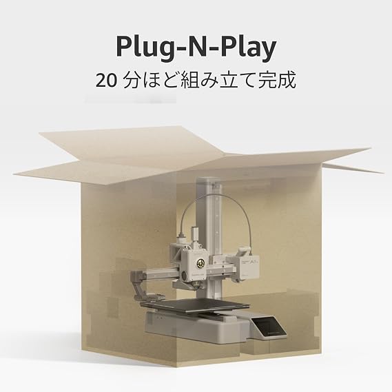 Bambu Lab A1 Mini Combo, A1 Mini 3D Printer & AMS Lite, Multi-Color Printing Support, 500mm/s High Speed and High Precision, Fully Automatic Calibration & Flow Rate Correction, Quiet Printing <48dB