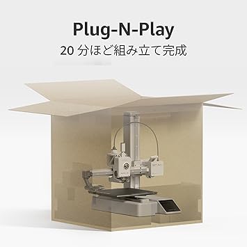 Bambu Lab A1 Mini Combo, A1 Mini 3D Printer & AMS Lite, Multi-Color Printing Support, 500mm/s High Speed and High Precision, Fully Automatic Calibration & Flow Rate Correction, Quiet Printing <48dB