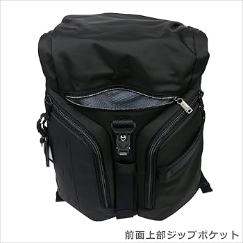 【美品】トゥミ ビジネスバッグ 2way ALPHA BRAVO エッセンシャル Amazon.co.jp: トゥミ TUMI バックパック ALPHA BRAVO Logistic
