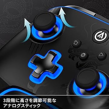 Amazon.co.jp: 【国内正規品2年保証】PowerA バトルドラゴン・プロ