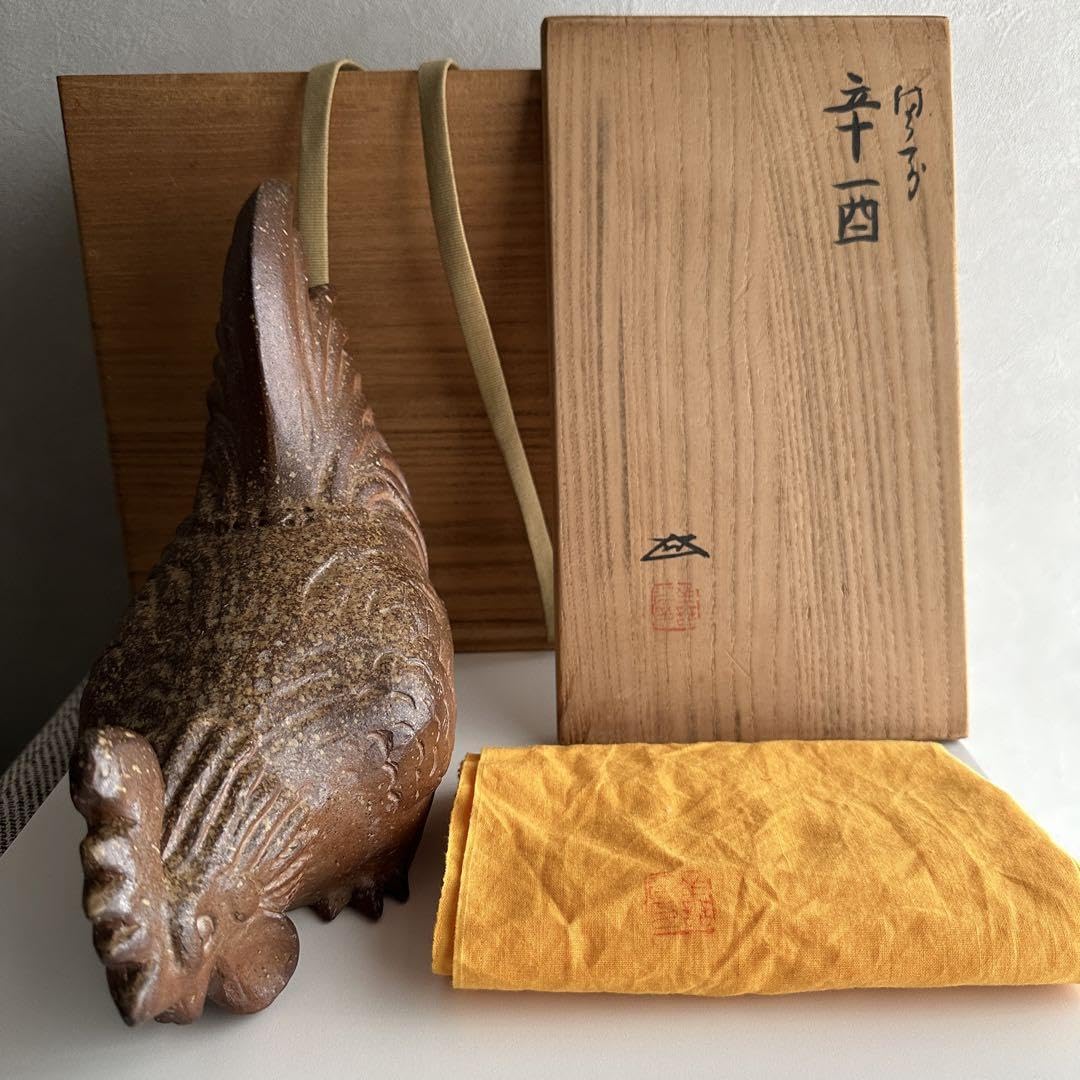 Amazon.co.jp: 浦上善次 備前 辛酉 置物 : ホーム＆キッチン