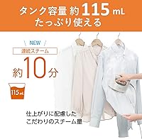 Vista 5 de Vaporizador de ropa, plancha de vapor, gran capacidad, NI-CFS760, lvory