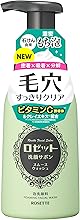 ロゼット洗顔サボン スムースウォッシュ 180mL 泡洗顔 毛穴