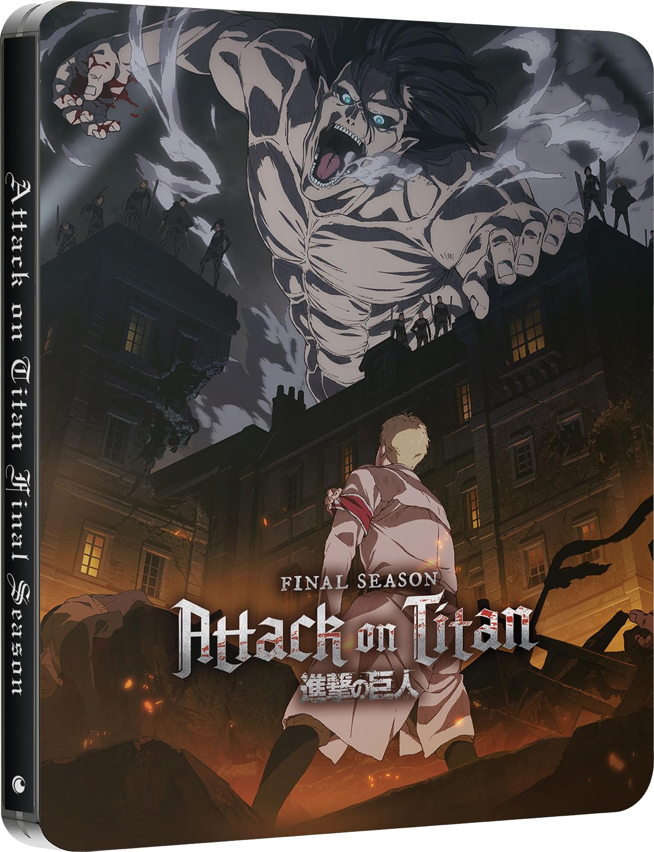 Attack on Titan Blu-ray Box Set – Complete Final Season Limited Edition Steelbook Collector's Edition