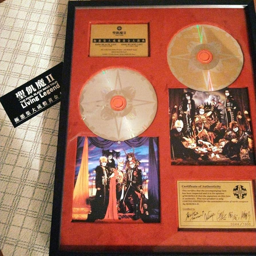 Amazon.co.jp: 聖飢魔Ⅱ 極悪集大成盤黄金大経典 メモリアルゴ―ルド