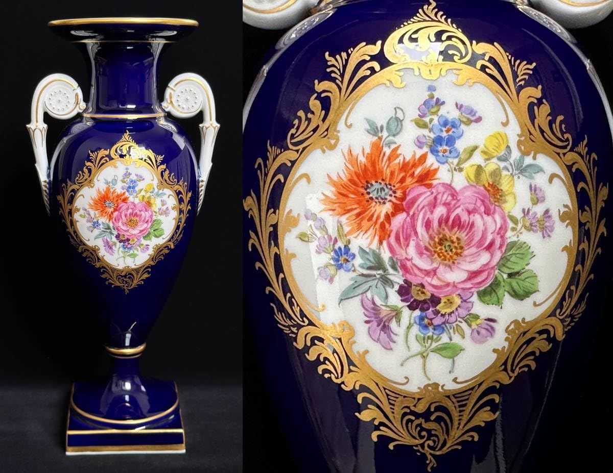 Amazon.co.jp: マイセン コバルト金彩5つ花 フラワーベース 花瓶 