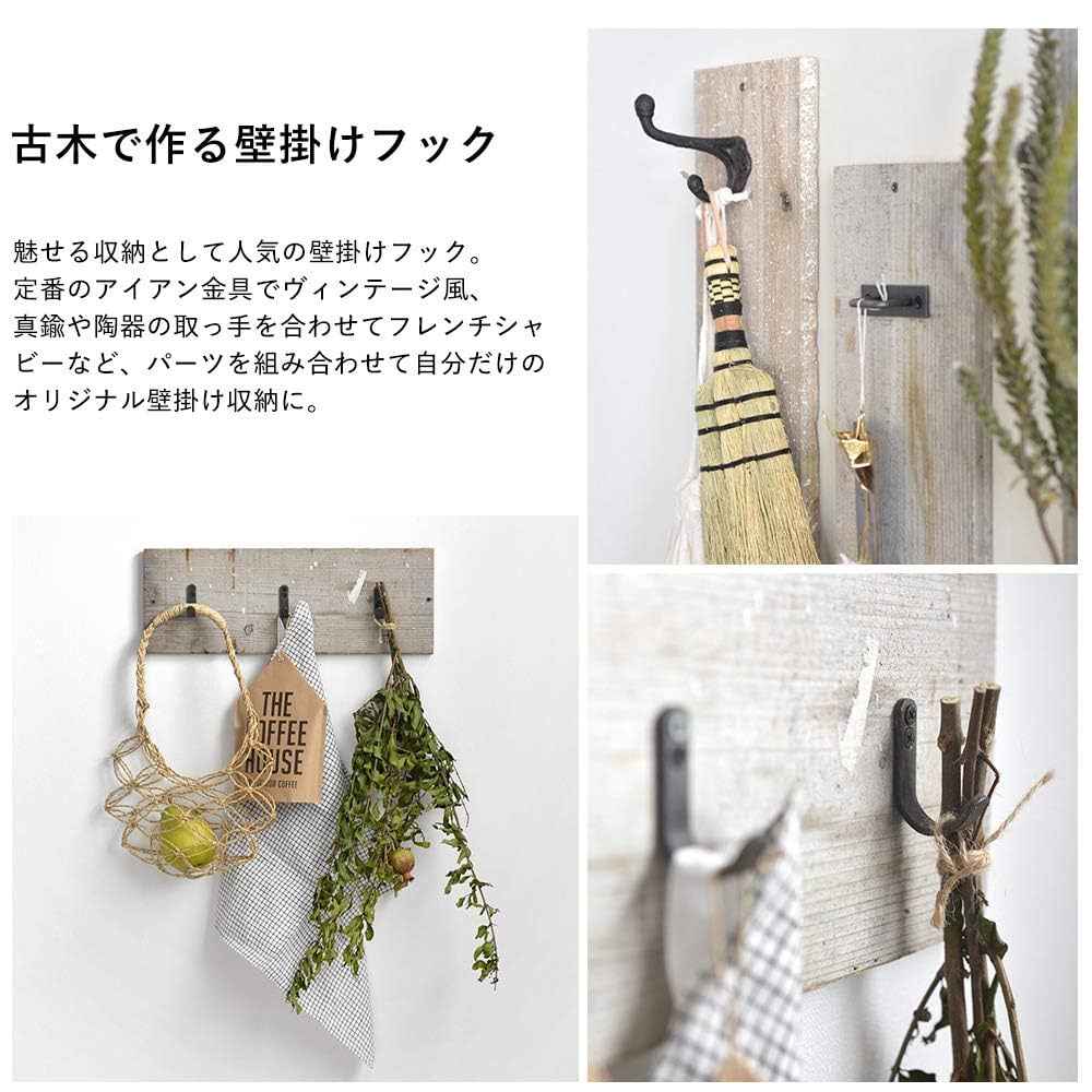 Amazon | 板材 古材 足場板 棚板 OLD WOOD BOARD オールドウッド