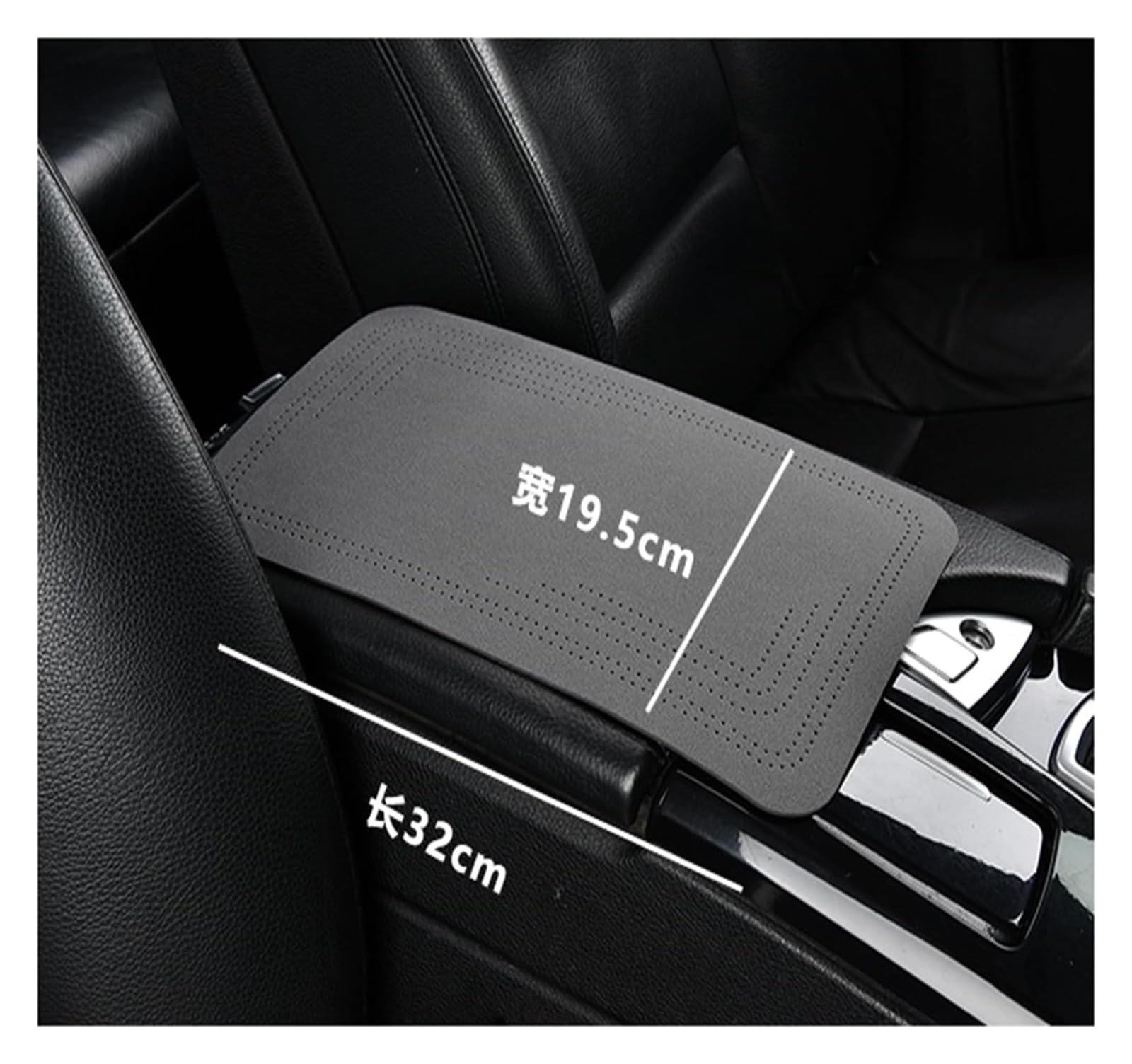Housse D'accoudoir Voiture Pour M&ercedes Pour B&enz Classe E All-Terrain X213 Wagon Estate 2017-2023 Coussins D'accoudoir De Voiture Tapis De Boîte Accoudoir De Console Centrale(E)