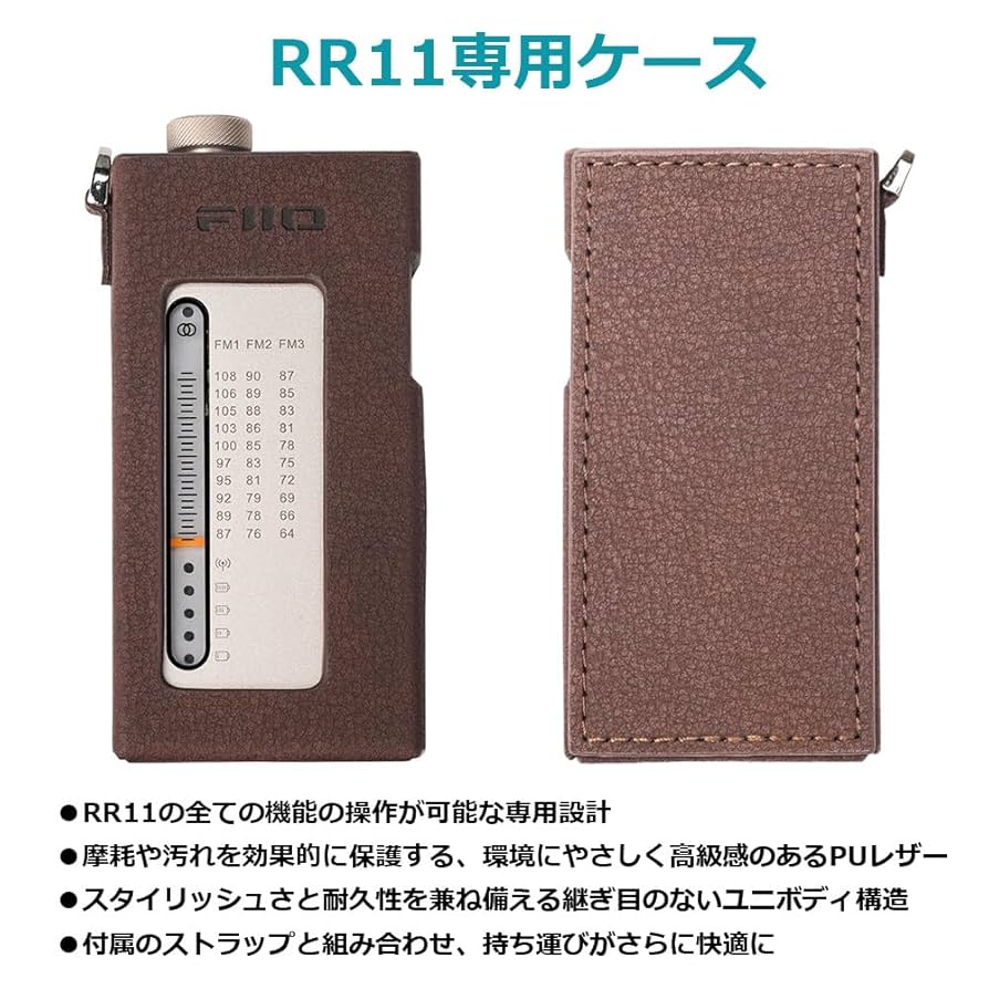 Amazon.co.jp: 《ロゴ入りクロスプレゼント》 FIIO ポータブル