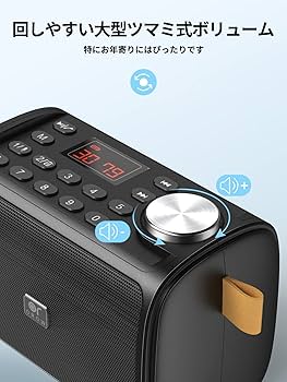ブルートゥーススピーカー Bluetooth　ワイヤレス　重低音 bluetooth スピーカー ワイヤレス 無線 ワイヤレス高音質 重低音
