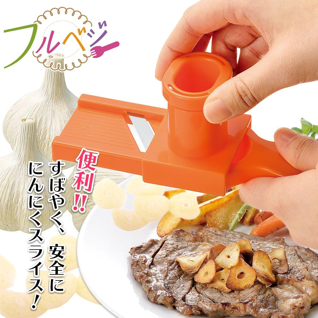 Shimomura Kougyou FV-607 Full Veggie Garlic Slicer, Made in Japan, Niigata Tsubame Sanjo, Orange - Image 3