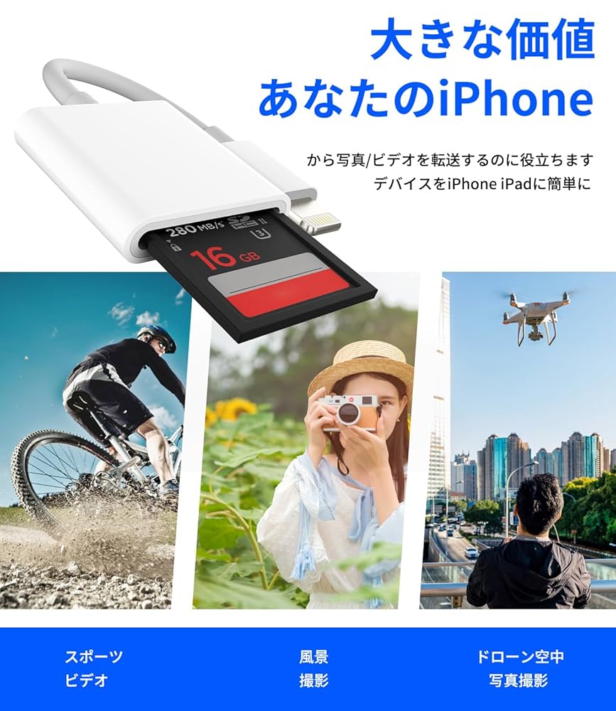 旅行やスナップ撮影に❤️発色華やかなCCD機❤️iPhone、Android写真転送 718wc6N0zRL._UF350,350_QL80_.jpg