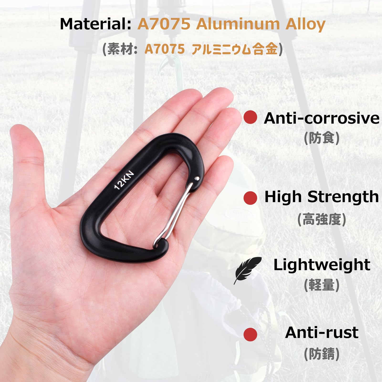 Azarxis Mosquetones 12 kN Mosquetón con Cierre de Resorte en Forma de D Mosquetón de Aluminio Resistente para Hamaca Acampar Senderismo al Aire Libre