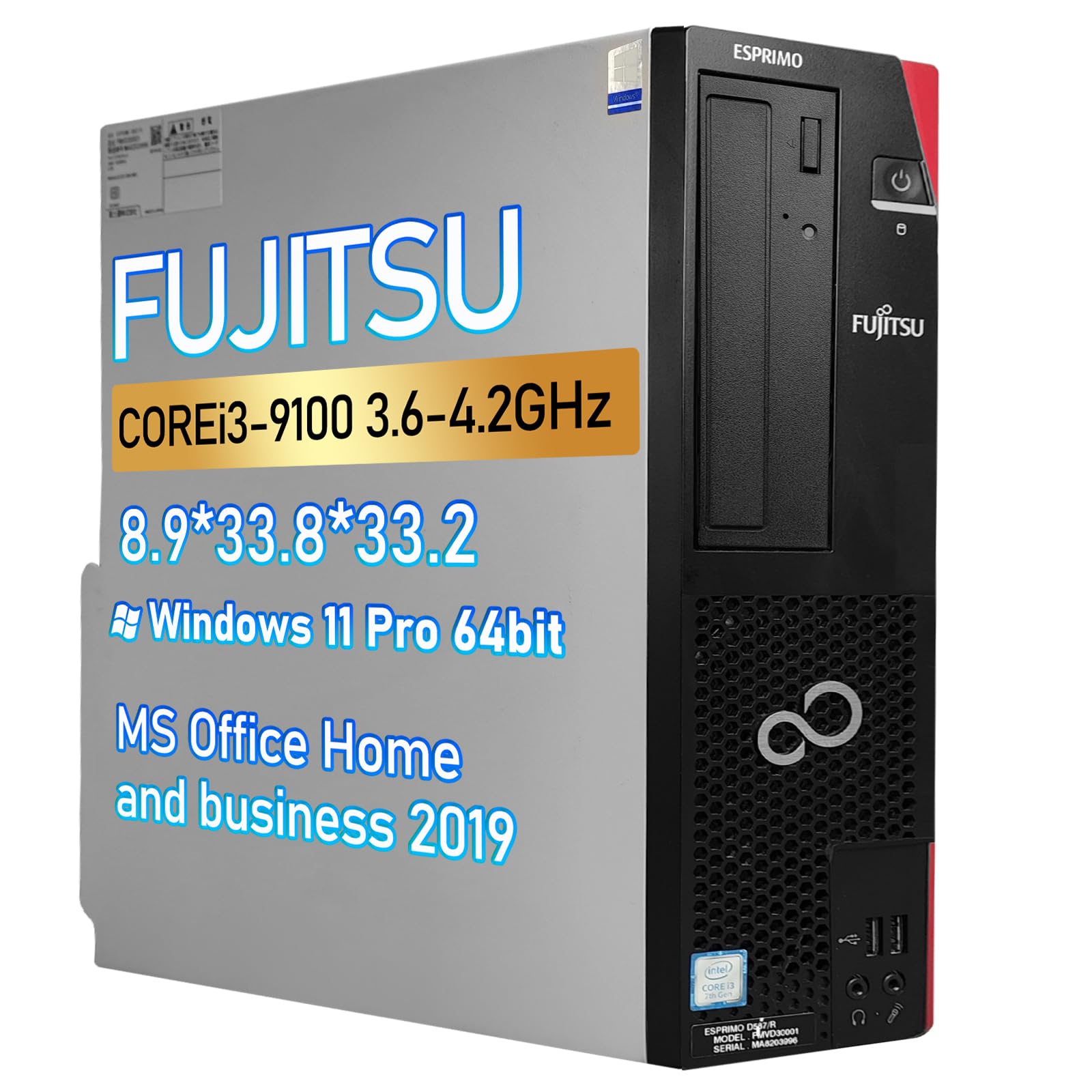 Amazon.co.jp: 【整備済み品】富士通 ESPRIMO D588 デスクトップ