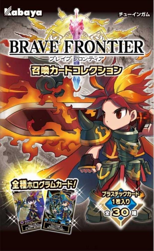 BOX 20 pièces Brave Frontier (Bonbons Jouets & gomme)