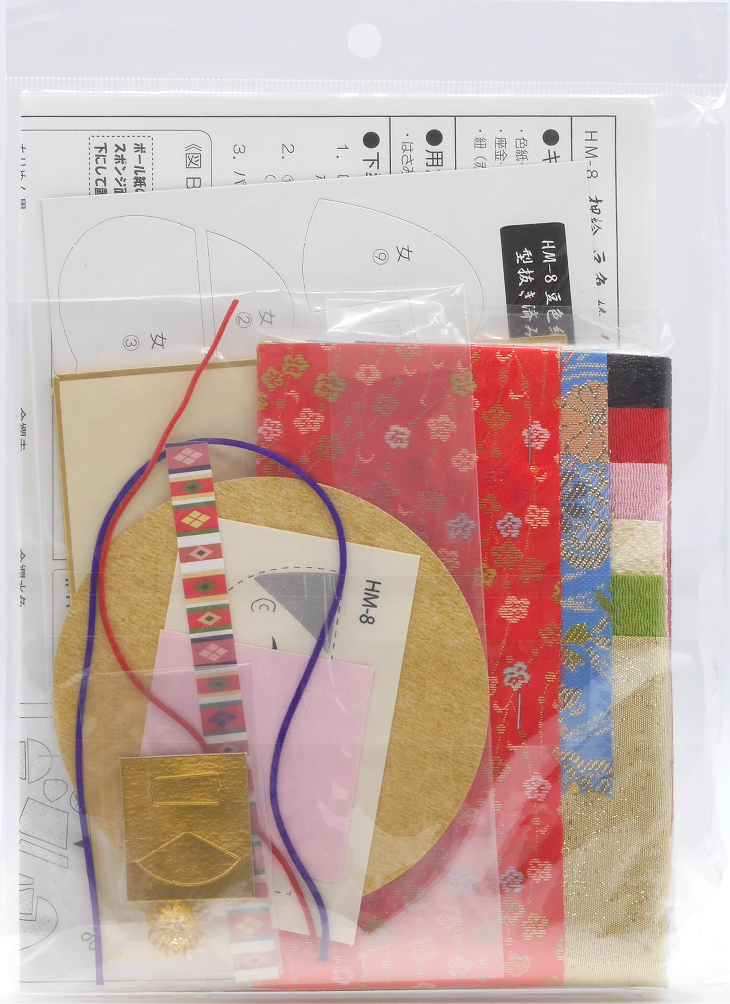 necomi 針で彩る小さな秋 アールビバン 版画 箱・保証書有り necomi 針