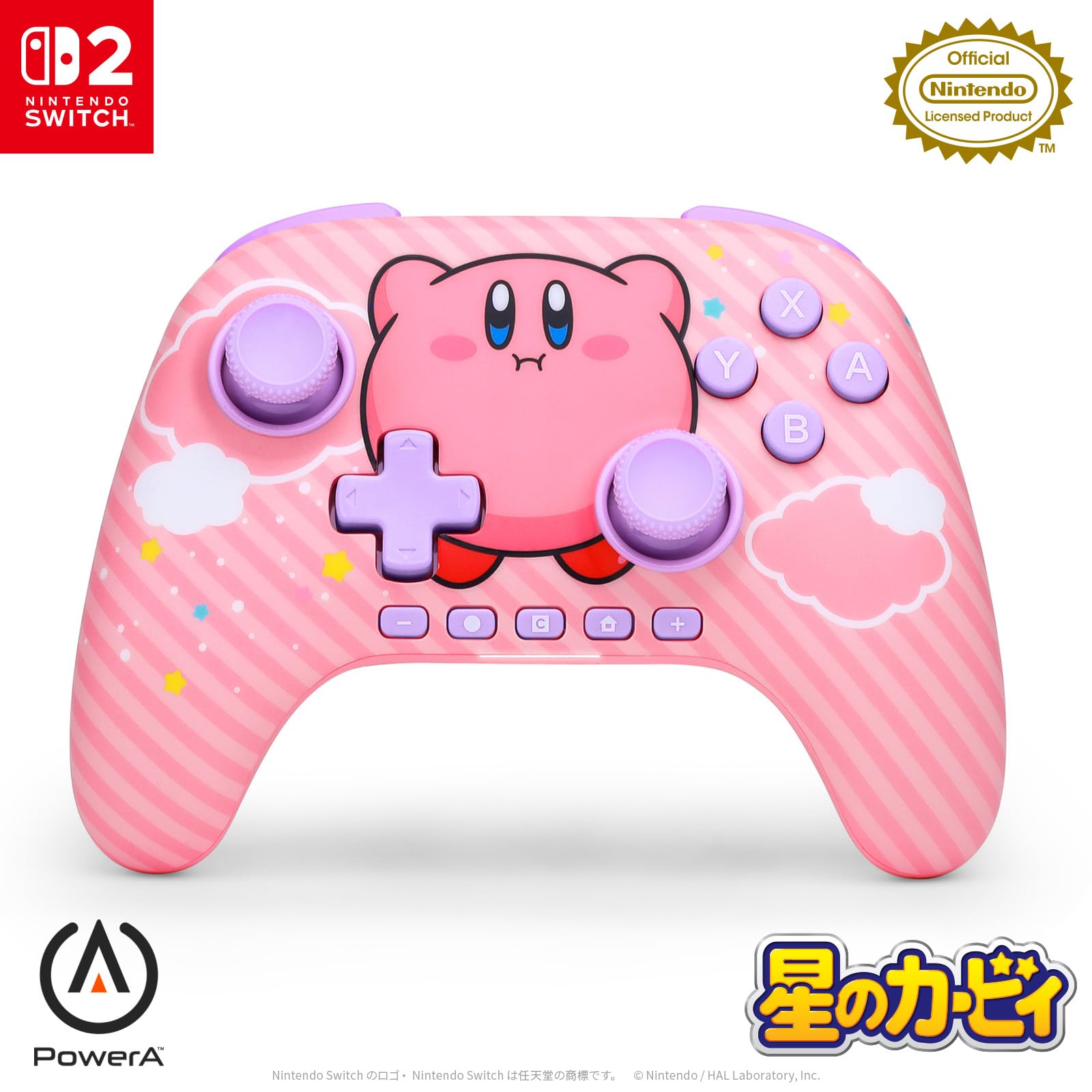 Amazon.co.jp: 【任天堂ライセンス商品】PowerA アドバンテージ