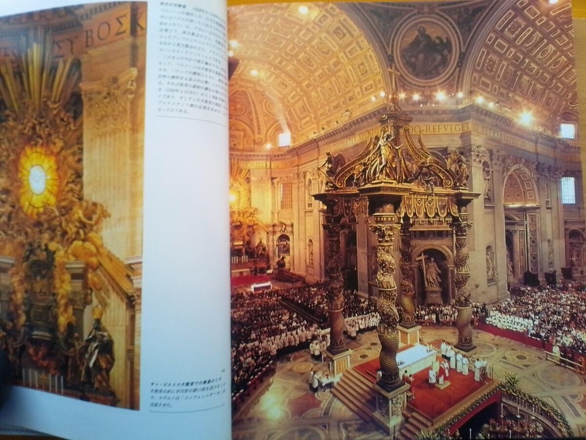 バチカン　日本語版 Amazon.co.jp: ヴァチカン 日本語版 バチカン宮殿 サン・ピエトロ大