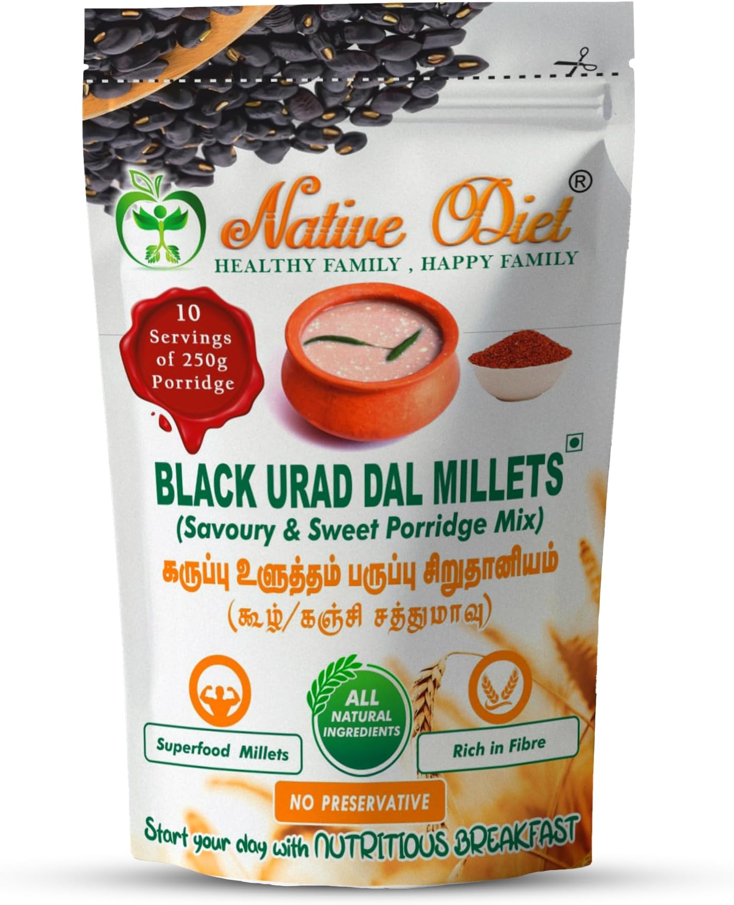 Native Diet |Black Urad Dal Porridge/Kanji Mix Powder|Ulundhu Kanji Health Drink|High Protein & Calcium Rich | Supports Bone Strength & Energy | Traditional Breakfast Mix for Kids & Adults | Easy to prepare-250 G