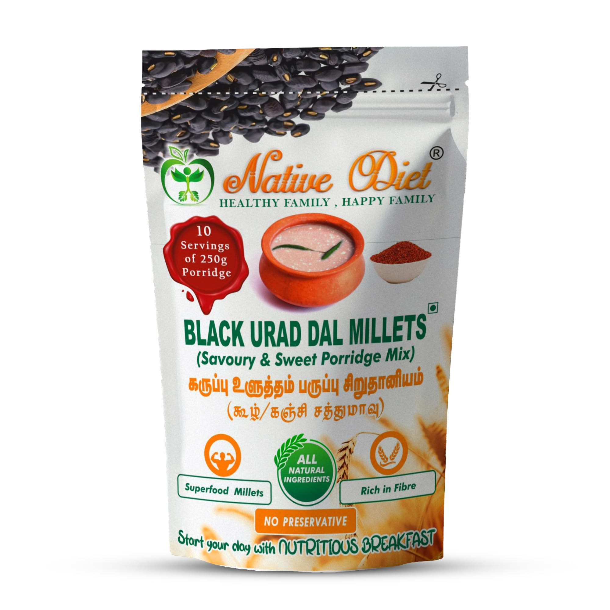 Native Diet |Black Urad Dal Porridge/Kanji Mix Powder|Ulundhu Kanji Health Drink|High Protein & Calcium Rich | Supports Bone Strength & Energy | Traditional Breakfast Mix for Kids & Adults | Easy to prepare-250 G