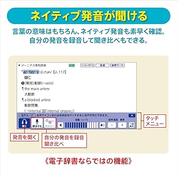 エクスワード XD-SX5700MED 71G7edwHtXL.jpg_BO30,255,255,