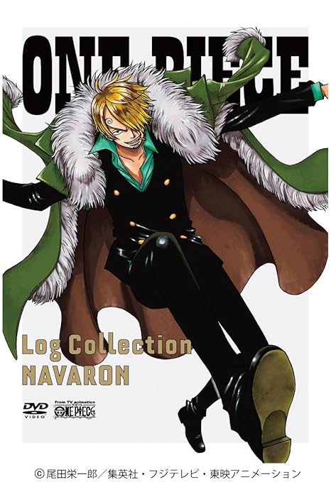 Amazon Com One Piece Log Collection Navaron Dvd Movies Tv