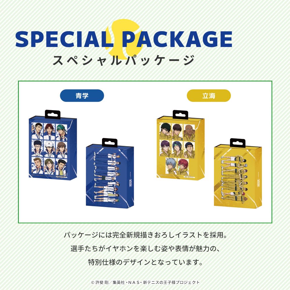 Amazon.co.jp: AVIOT TE-V1R-TP1 新テニスの王子様コラボ ワイヤレス