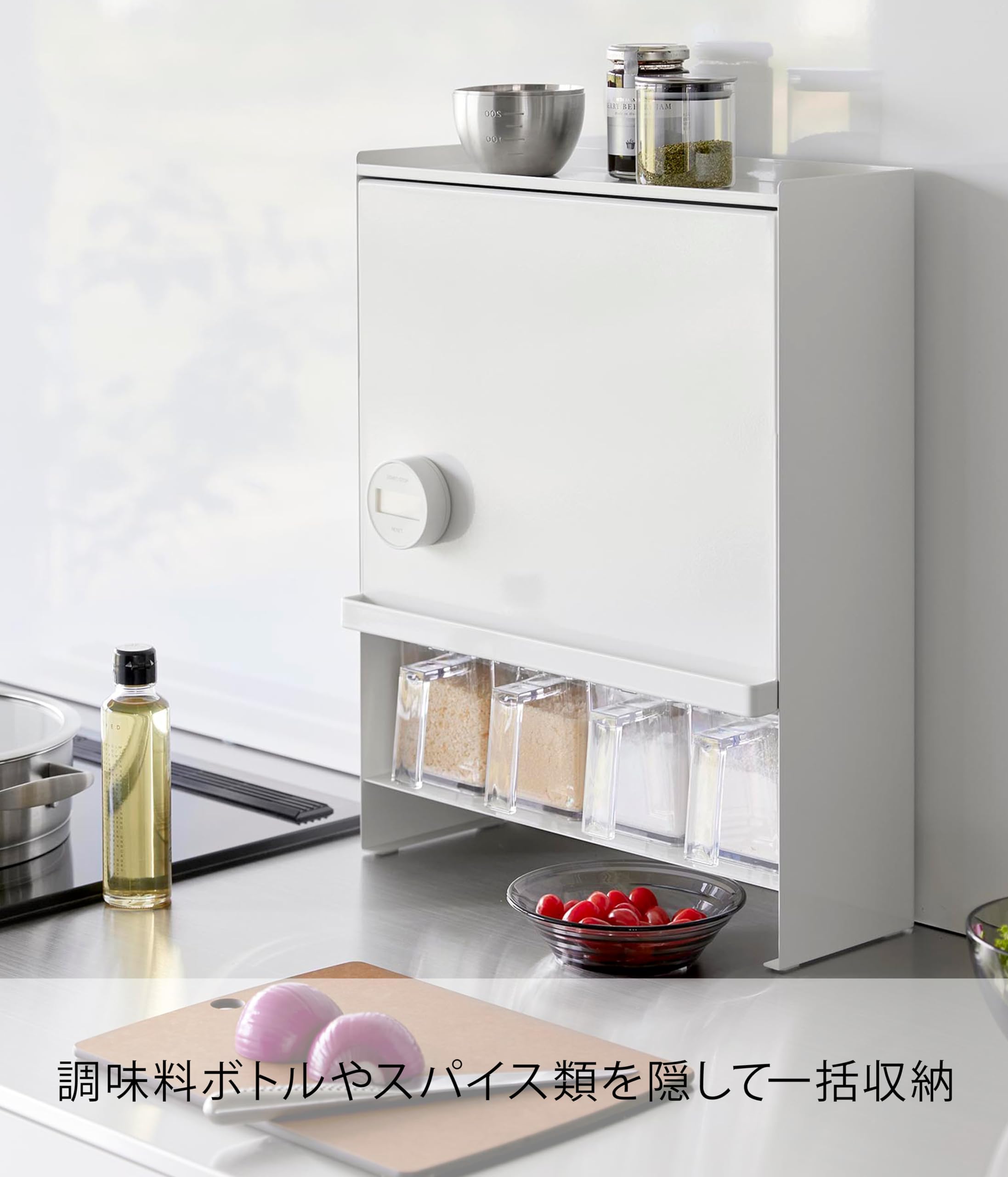 前が開く 隠せる 調味料ラック ホワイト 約W38×D16.3×H49.2cm Amazon｜【 完成品 】 前が開く 隠せる 調味料ラック ホワイト