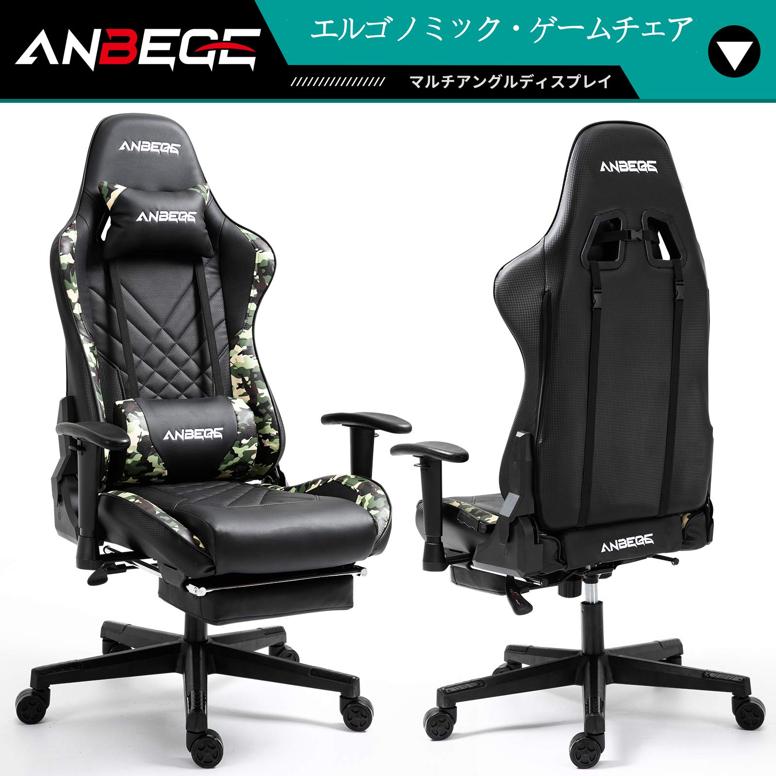 Amazon.com: ANBEGE Gaming Chair Retractable Footrest 2D Armrest