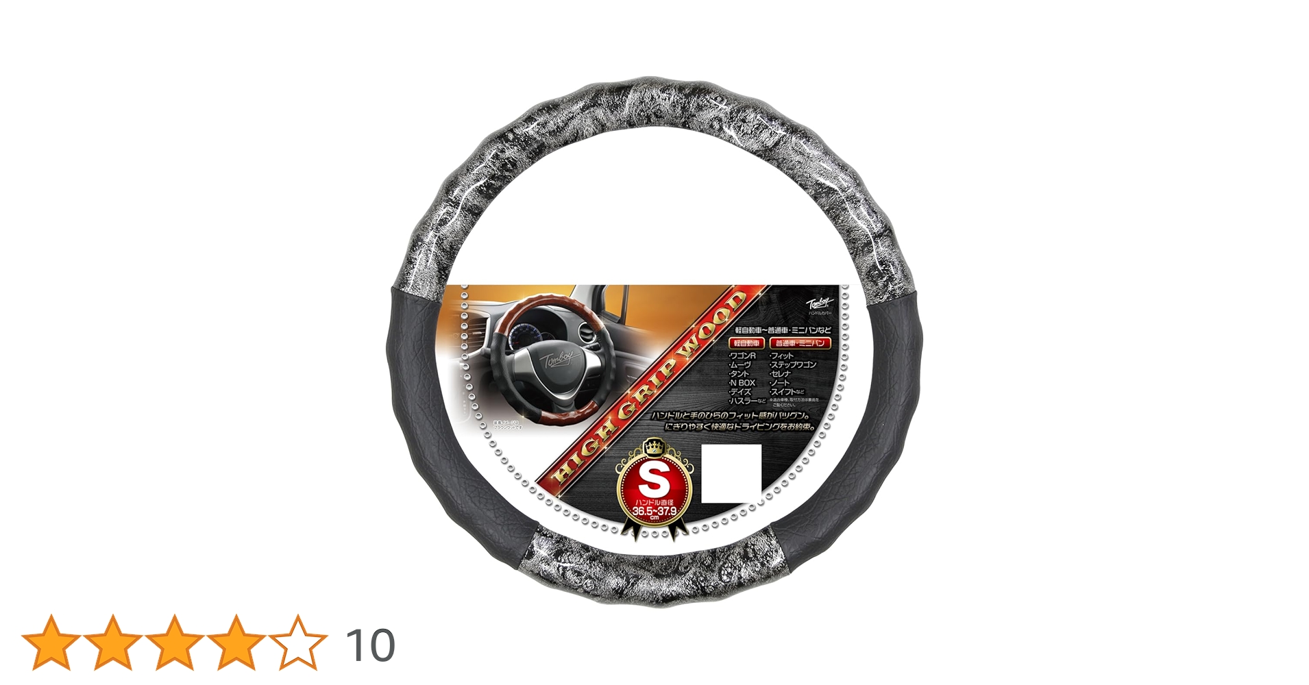 ✨Tom Spanu ✨トム スパヌー ハンドメイド コルク貼りパイプ 中古品 トム・スパヌー コルクパイプ ステムブラック | SUZUEI ONLINE SHOP