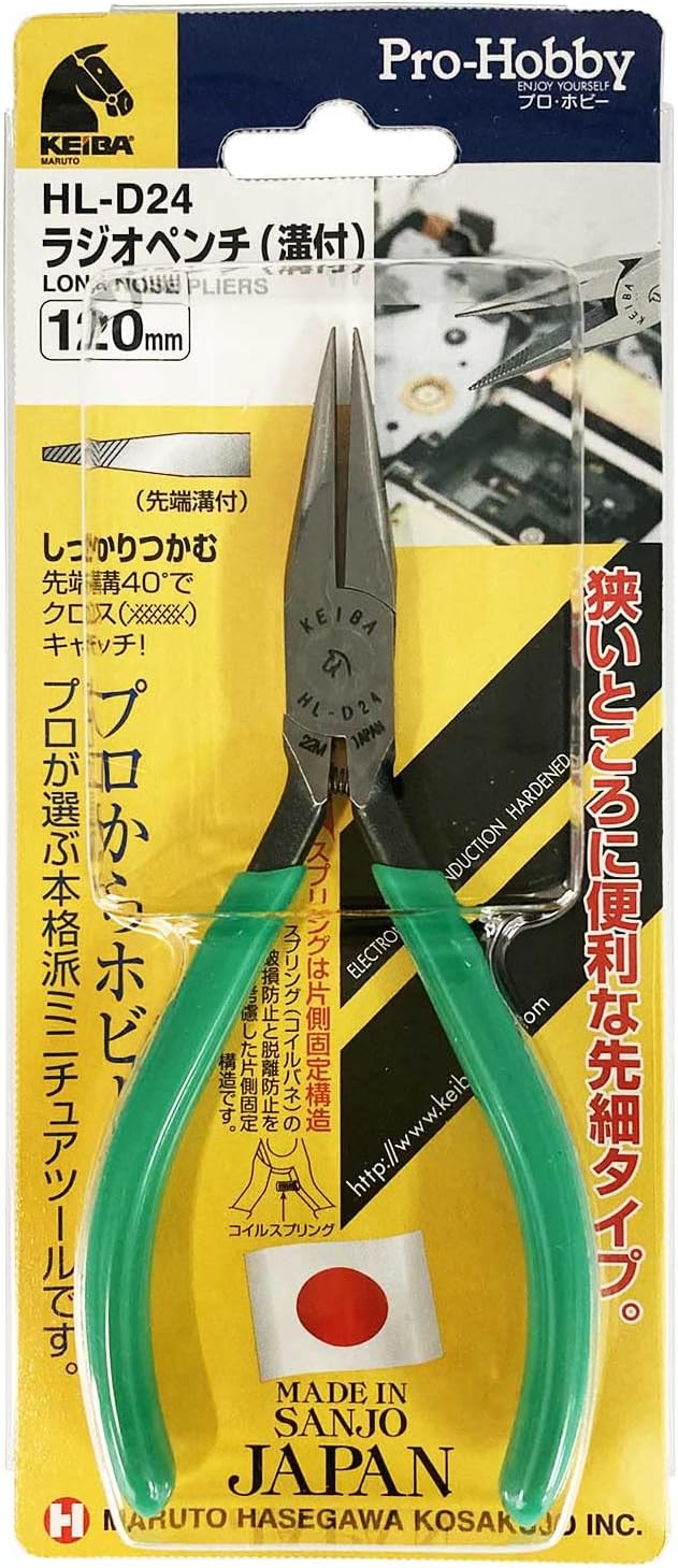 Keiba Pro Hobby HL-D24 Radio Pliers with Groove, 4.7 inches (120 mm)