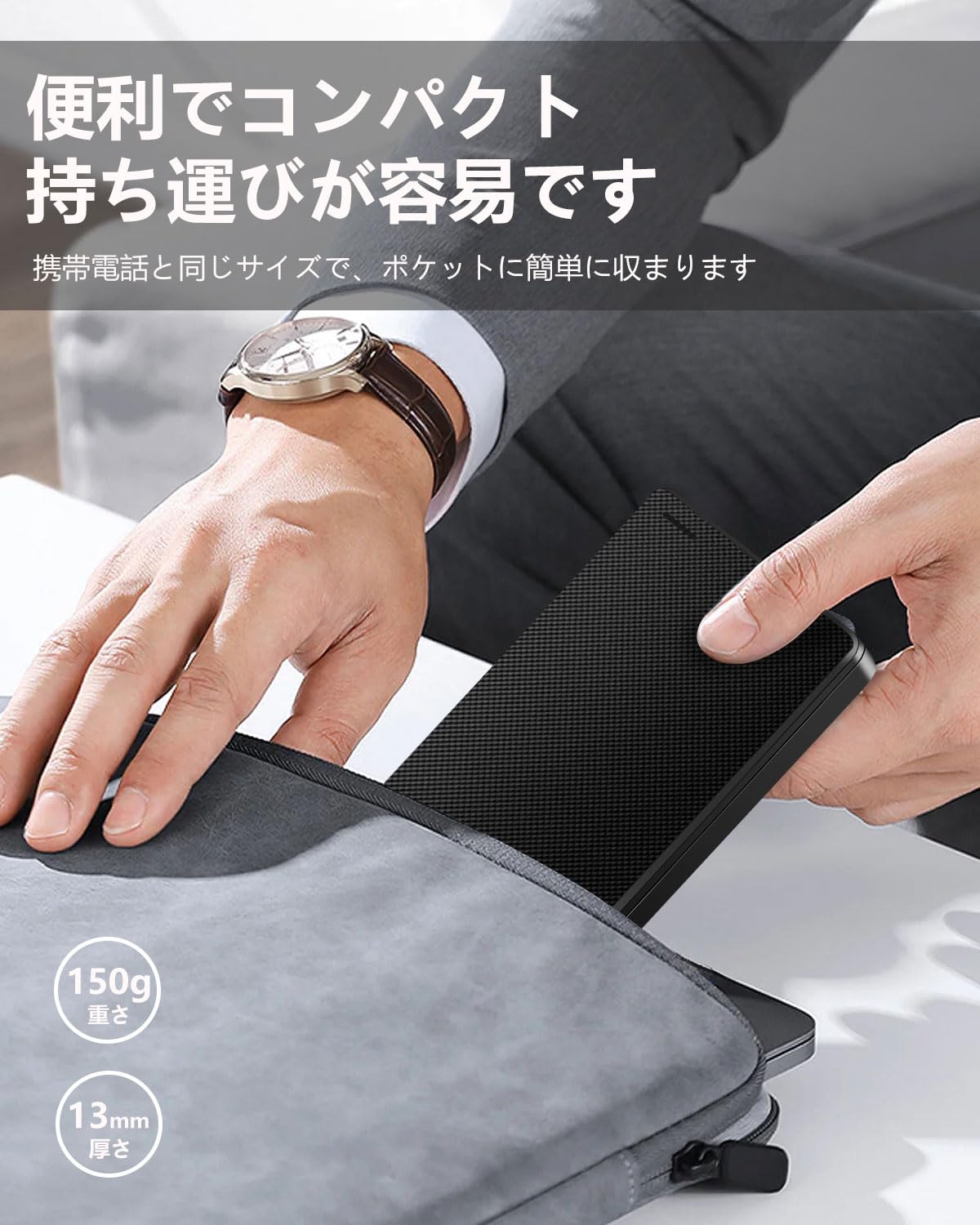 外付けハードディスク・ドライブ TSUBASA Tyohlesa 外付けHDD 500GB 超薄型 USB3.0